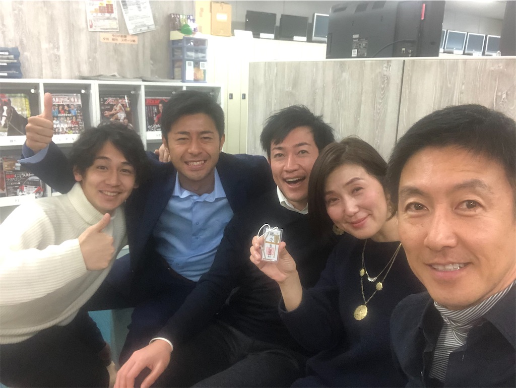 f:id:kyoksasak:20200207190528j:image