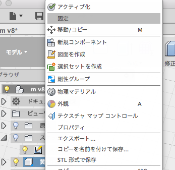 f:id:kyokucho1989:20180408061829p:image:w500 f:id:kyokucho1989:20180408061829p:image:w500