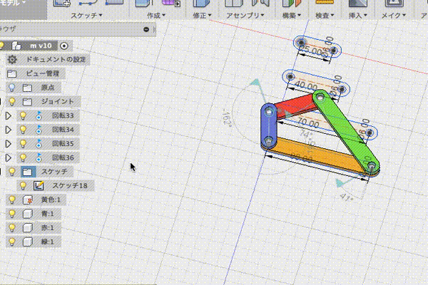 f:id:kyokucho1989:20180408062000g:plain f:id:kyokucho1989:20180408062000g:plain