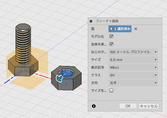 f:id:kyokucho1989:20180524054121p:plain