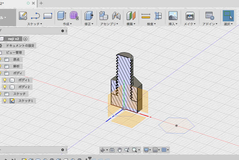 f:id:kyokucho1989:20180524054221p:plain