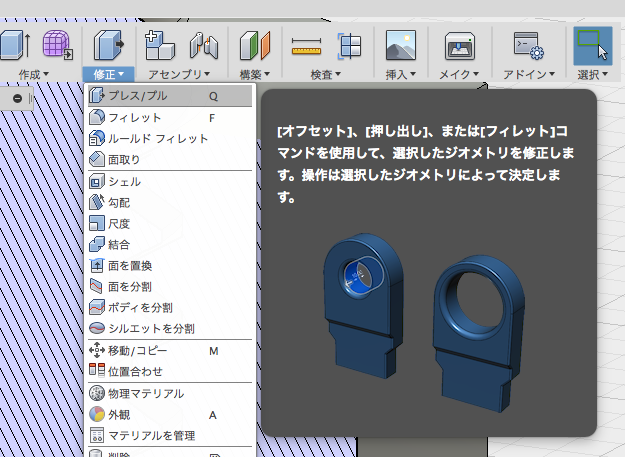 f:id:kyokucho1989:20180524054249p:plain