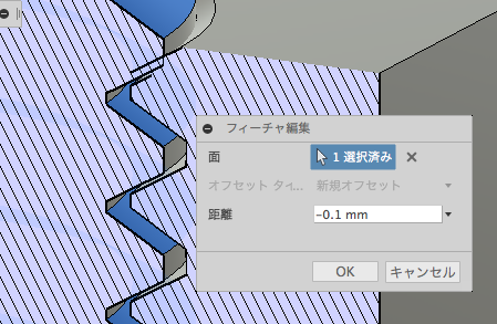 f:id:kyokucho1989:20180524054258p:plain