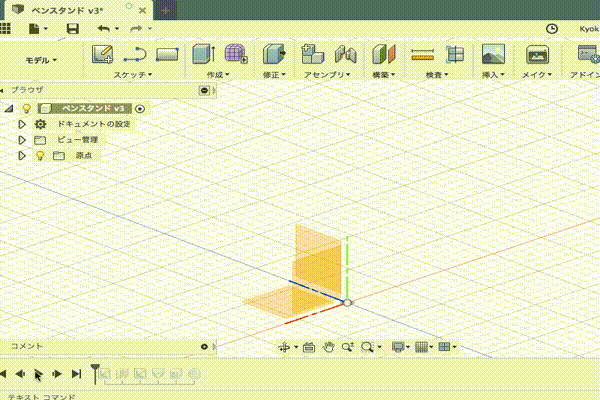 f:id:kyokucho1989:20180628221225g:plain f:id:kyokucho1989:20180628221225g:plain