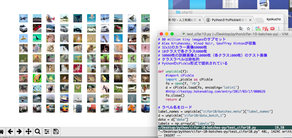 f:id:kyokucho1989:20180826054453p:plain f:id:kyokucho1989:20180826054453p:plain