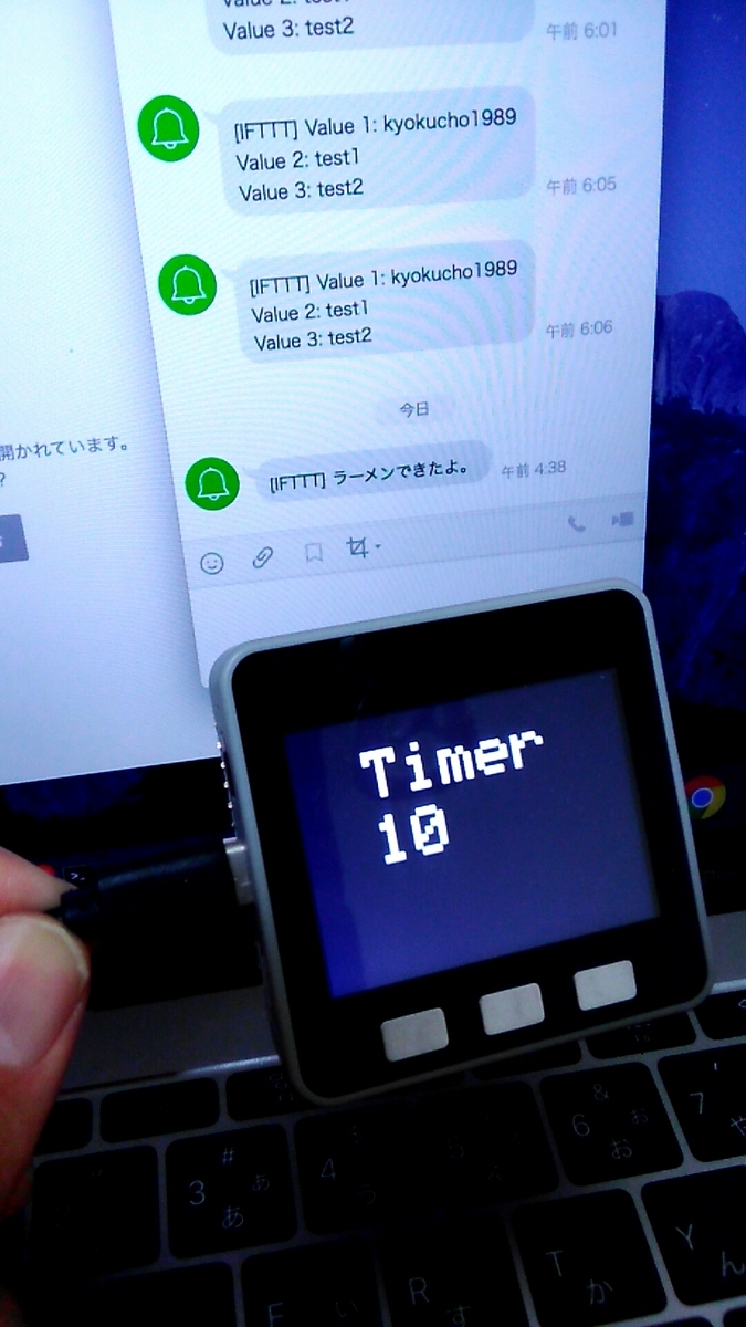 f:id:kyokucho1989:20191202044754j:image:h400
