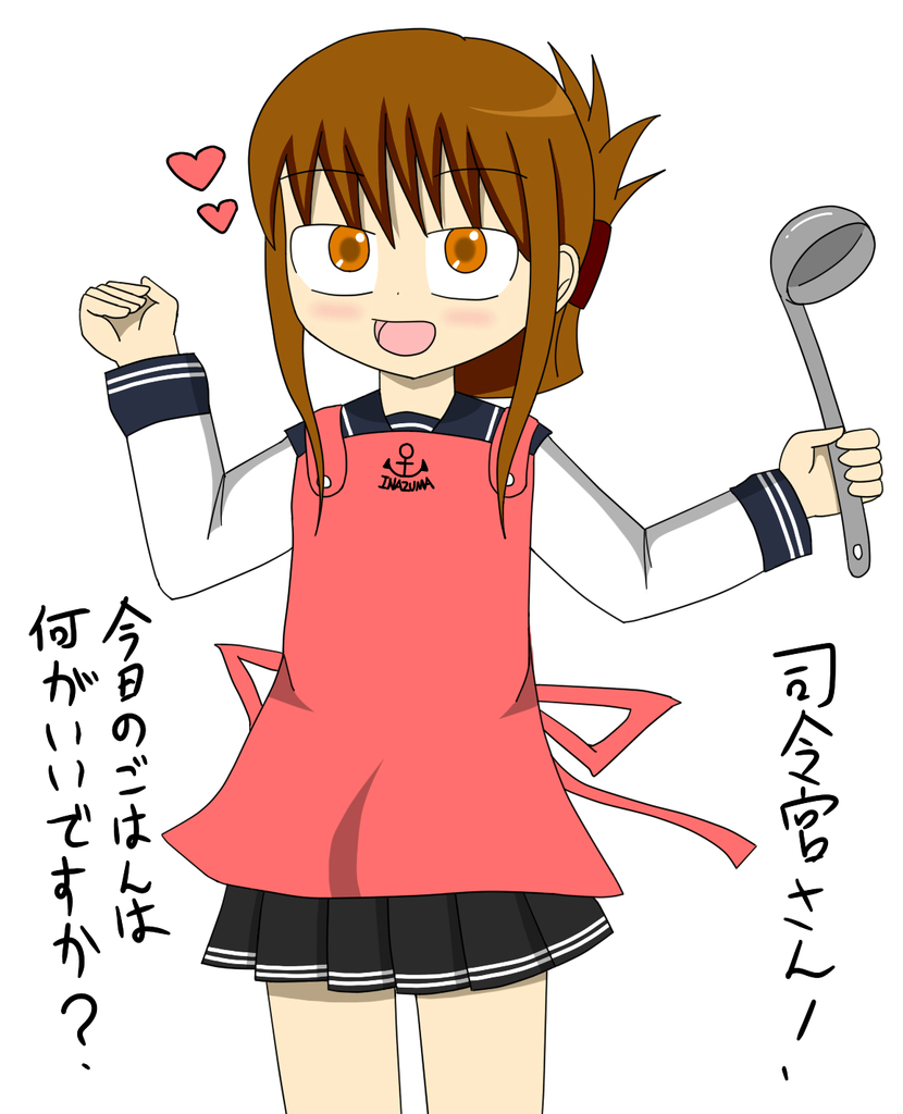 f:id:kyokutou_saizensen:20181226134200j:plain f:id:kyokutou_saizensen:20181226134200j:plain