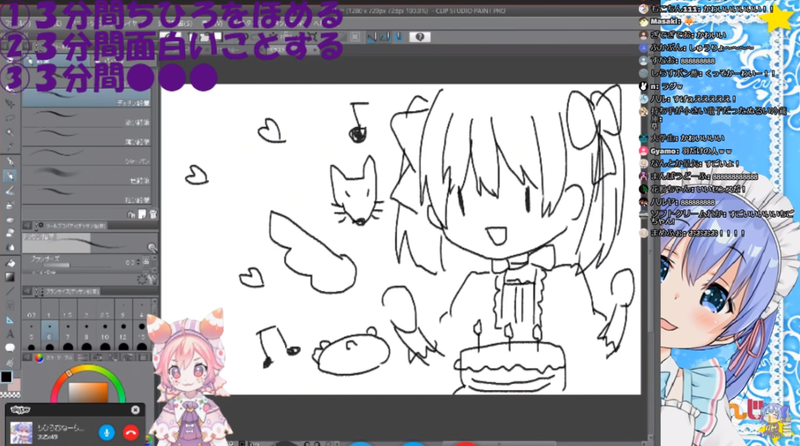 f:id:kyollapse:20220220183725p:plain:w500