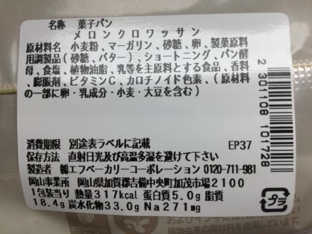 f:id:kyon-rog:20170530220250p:plain f:id:kyon-rog:20170530220250p:plain