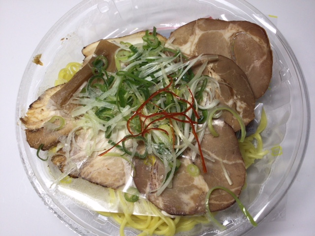 f:id:kyon-rog:20180803064903j:plain f:id:kyon-rog:20180803064903j:plain