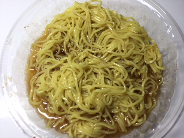 f:id:kyon-rog:20180803075808j:plain f:id:kyon-rog:20180803075808j:plain
