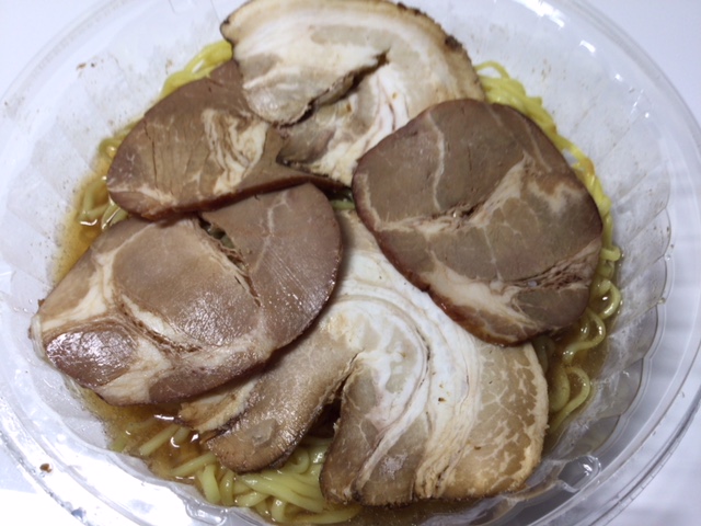f:id:kyon-rog:20180803080225j:plain f:id:kyon-rog:20180803080225j:plain