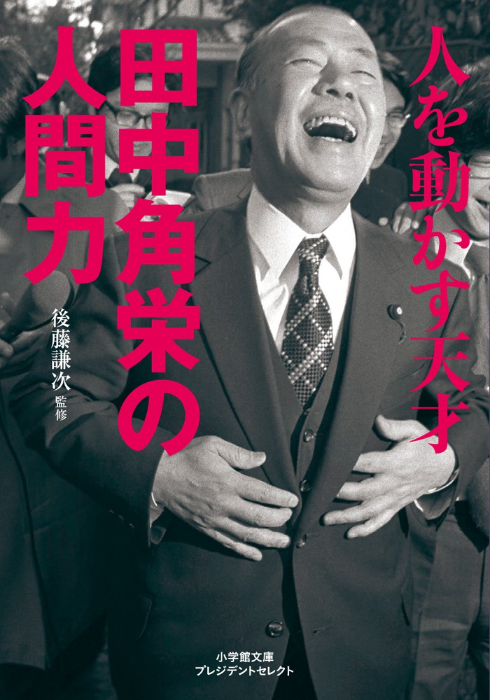f:id:kyon1025:20211228233635p:plain