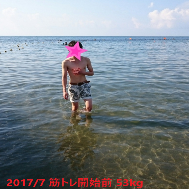 f:id:kyon1214:20200426204305p:plain f:id:kyon1214:20200426204305p:plain