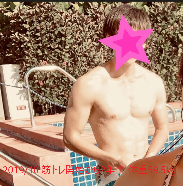 f:id:kyon1214:20200426204351p:plain f:id:kyon1214:20200426204351p:plain