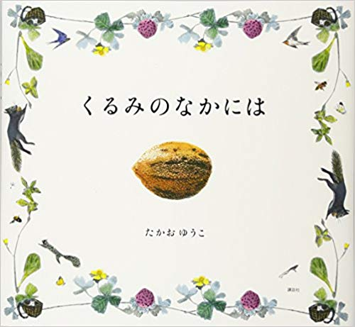 f:id:kyon21:20190321184055p:plain f:id:kyon21:20190321184055p:plain
