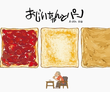 f:id:kyon21:20190328135050p:plain f:id:kyon21:20190328135050p:plain