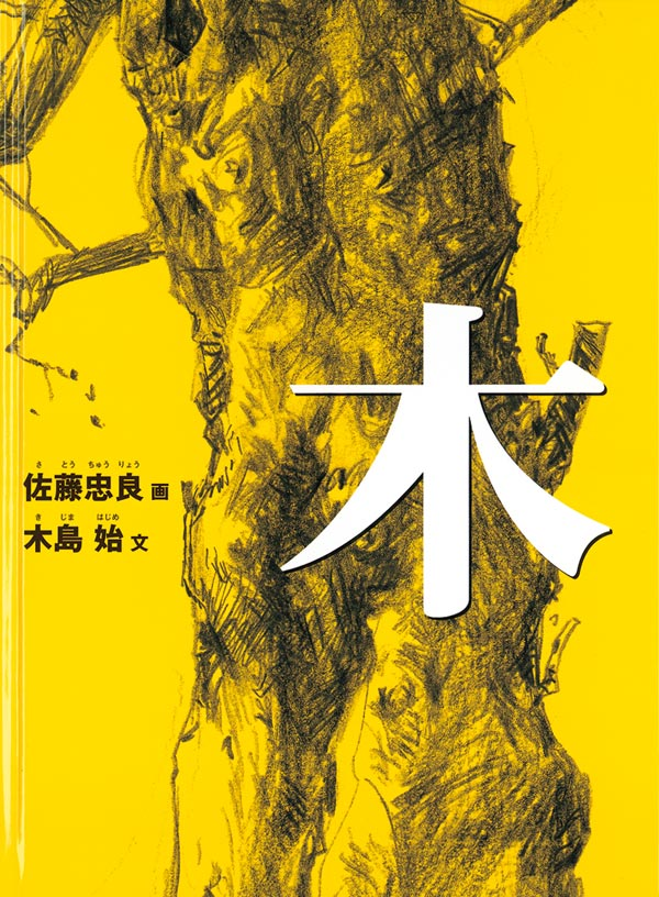 f:id:kyon21:20190410094530p:plain f:id:kyon21:20190410094530p:plain