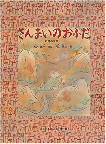 f:id:kyon21:20190609143734p:plain f:id:kyon21:20190609143734p:plain