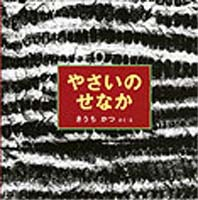 f:id:kyon21:20190623162409p:plain f:id:kyon21:20190623162409p:plain