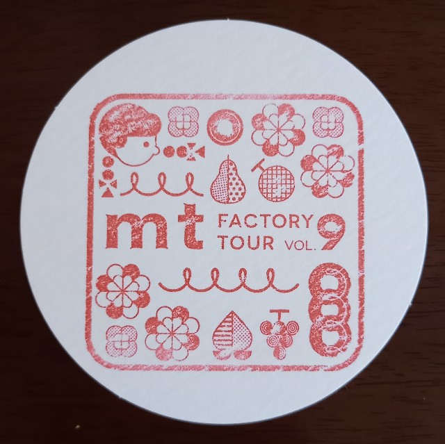 mt ファクトリーツアー vol.9 をふりかえる 初ツアーで感じたコト