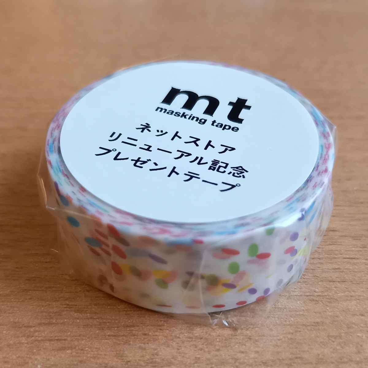 れ*K様 mtマスキングテープ 限定 ファクトリーツアー サンリオ イベント 5 れ*K様 mtマスキングテープ 限定 ファクトリーツアー サンリオ
