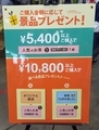 20250706114411