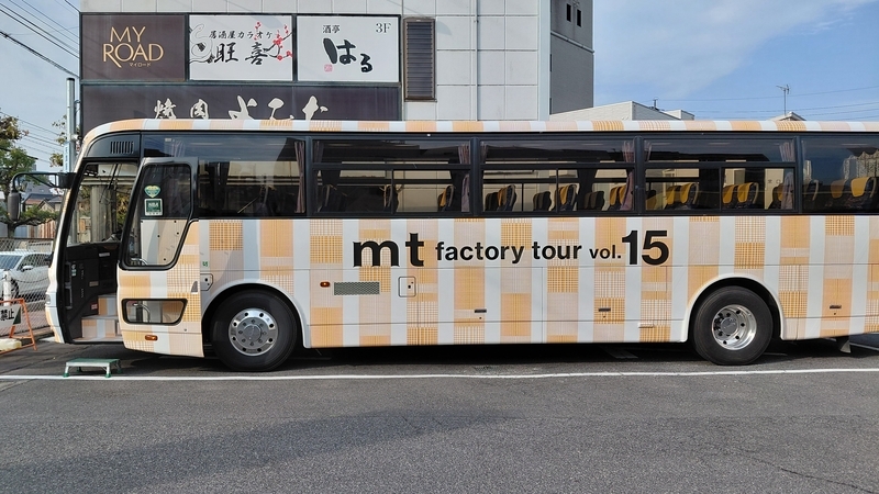 mtファクトリーツアー2026 初日参戦レポ！進化した縁日＆激アツ限定