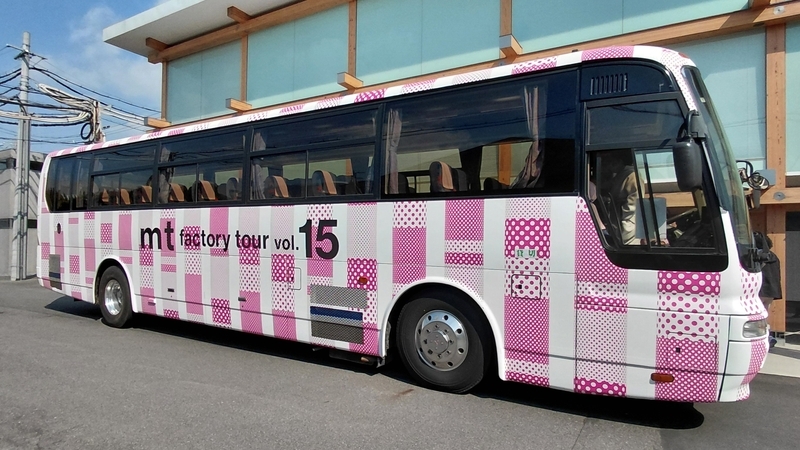 Luck カモ井加工紙 mt factory tour バス 2台 mtファクトリーツアー2026 初日参戦レポ！進化した縁日＆激アツ限定