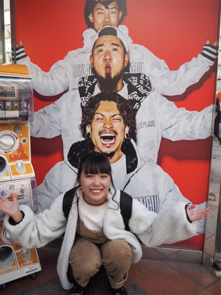 f:id:kyon_35:20180218195538j:image