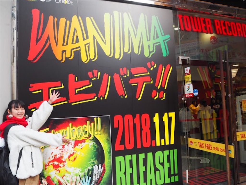 f:id:kyon_35:20180218195601j:image