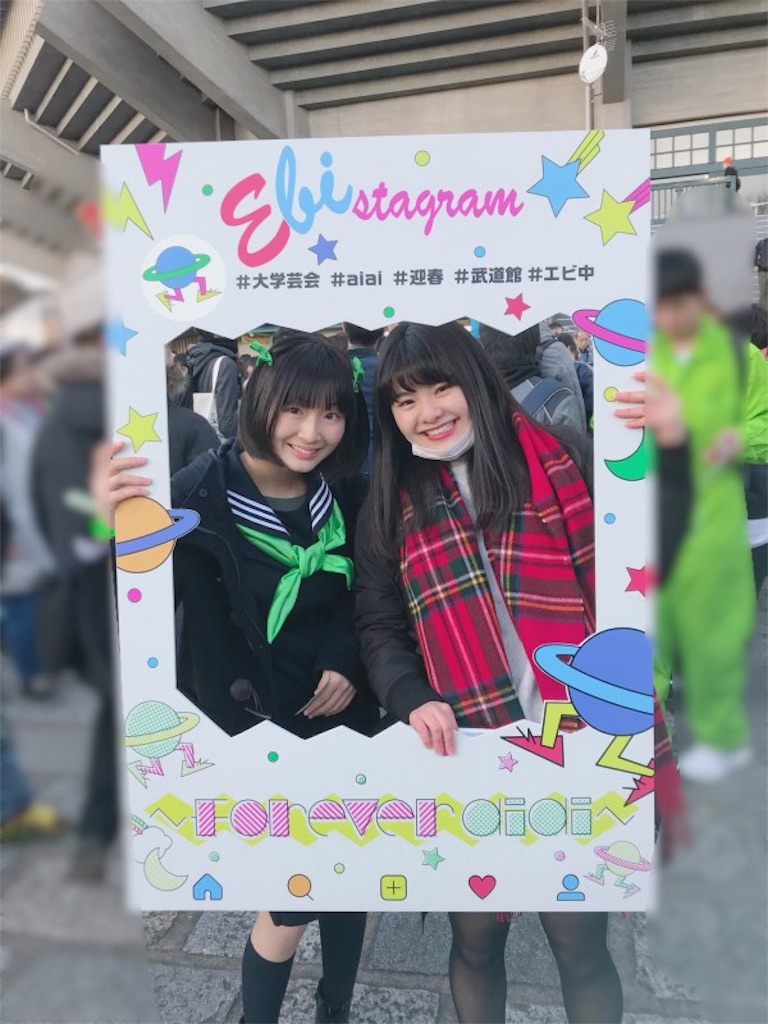 f:id:kyon_35:20180219235753j:image f:id:kyon_35:20180219235753j:image