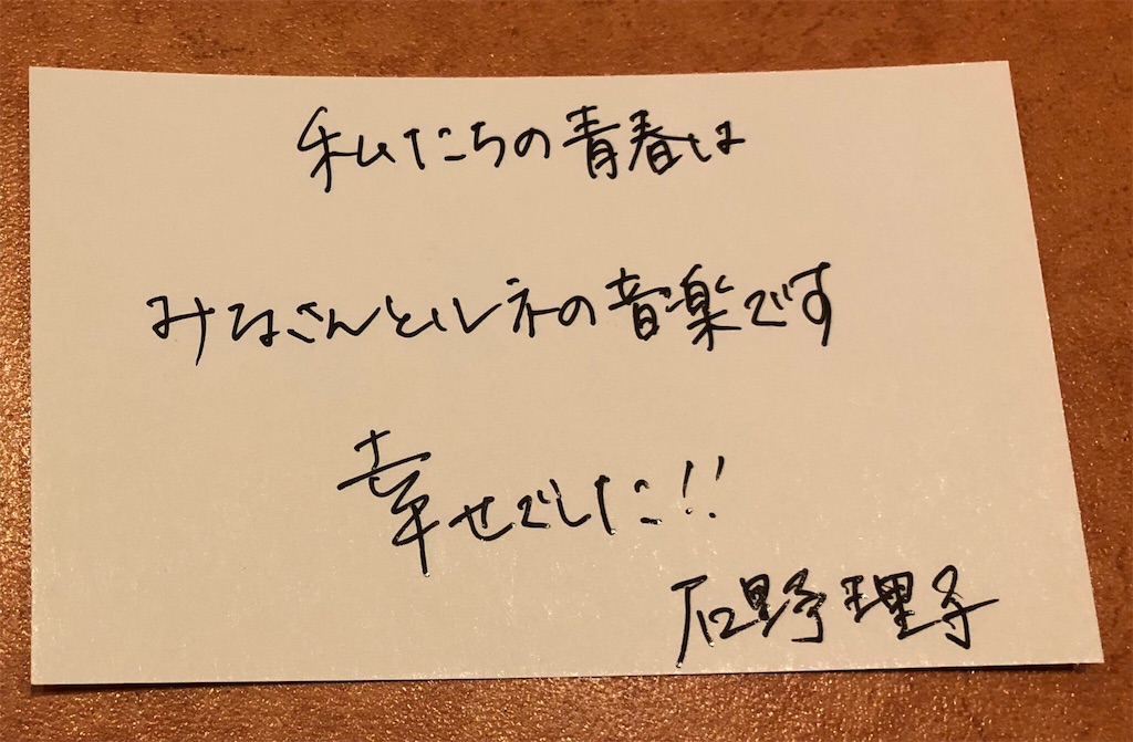 f:id:kyon_35:20180510000759j:image f:id:kyon_35:20180510000759j:image