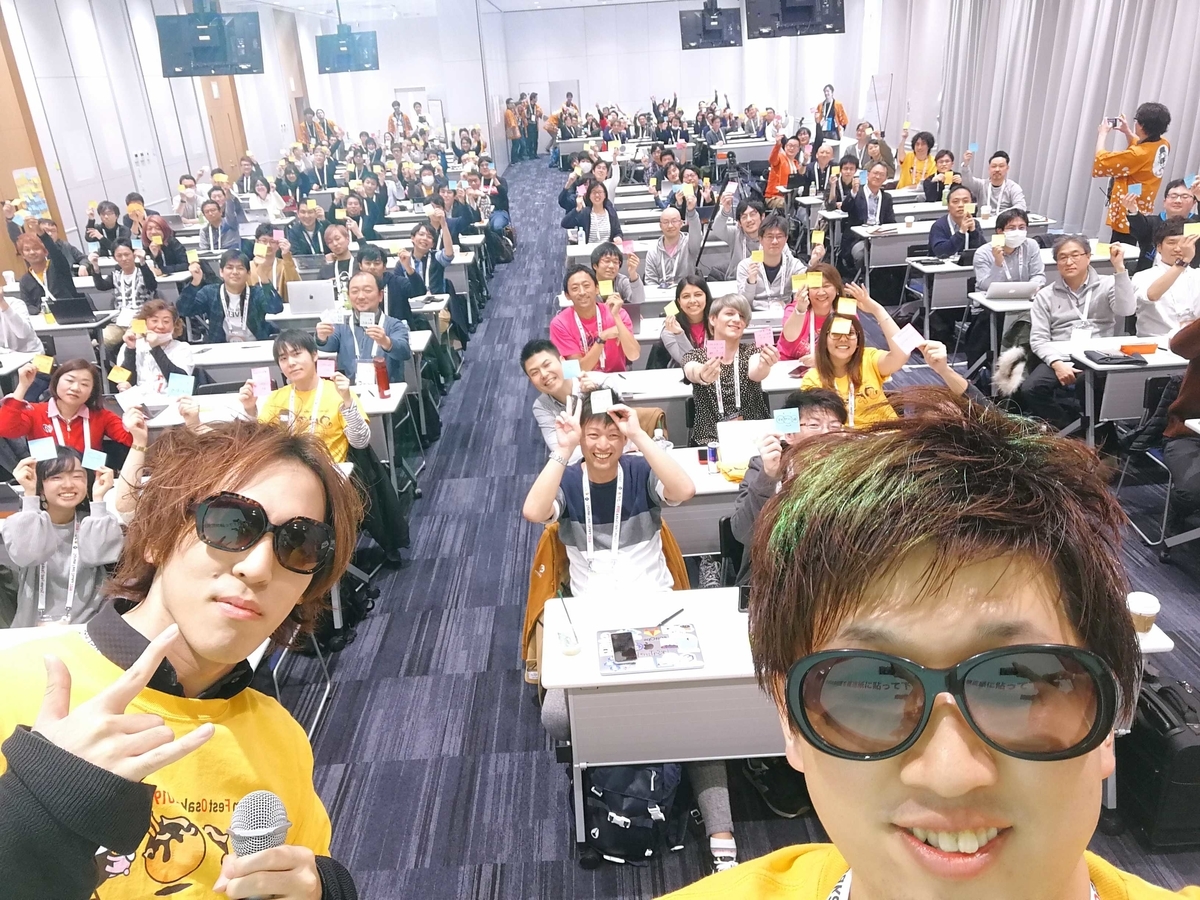 f:id:kyon_mm:20190421082423j:plain