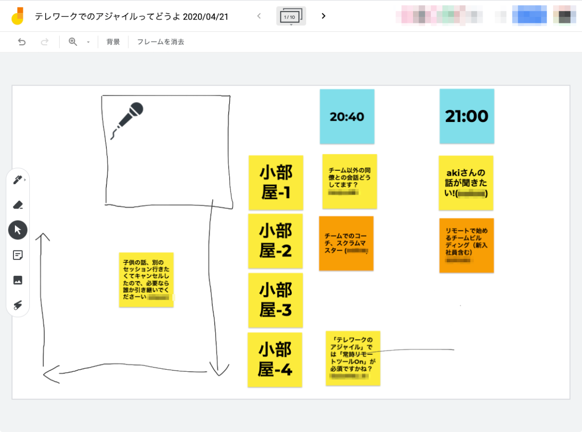 f:id:kyon_mm:20200506231918p:plain f:id:kyon_mm:20200506231918p:plain