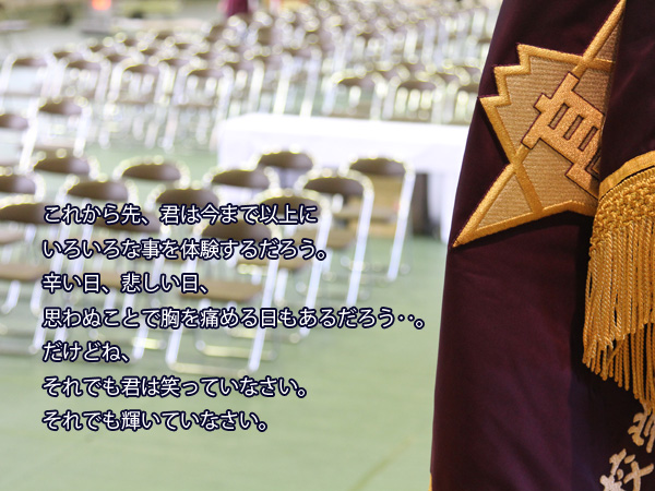 f:id:kyonanhs:20130301125959j:image f:id:kyonanhs:20130301125959j:image