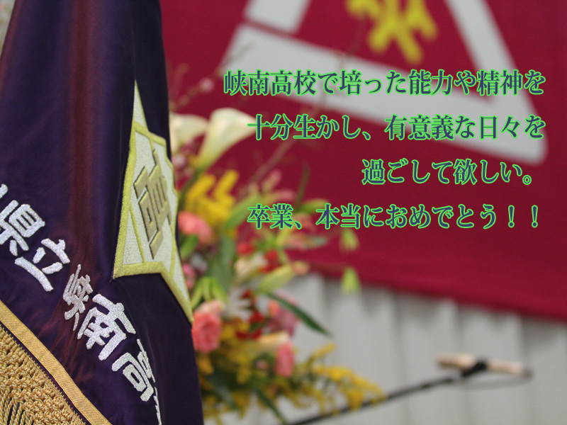 f:id:kyonanhs:20140301111616j:image f:id:kyonanhs:20140301111616j:image
