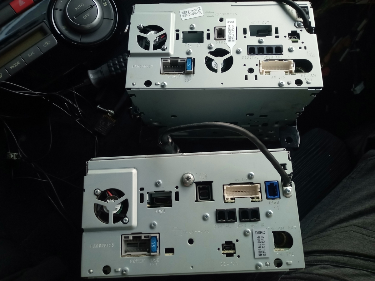 パナソニック CN-RX02WD ナビ 取り付け - kyonchan50's blog