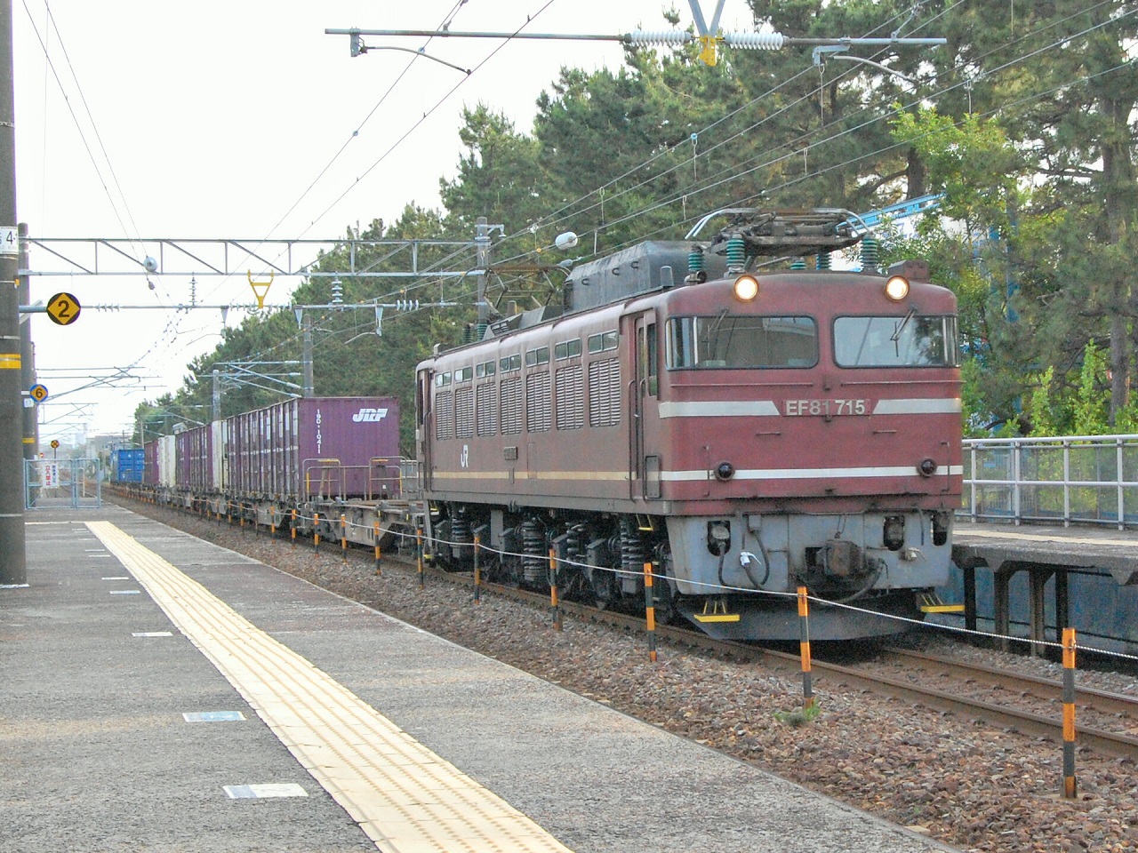 20140619173621