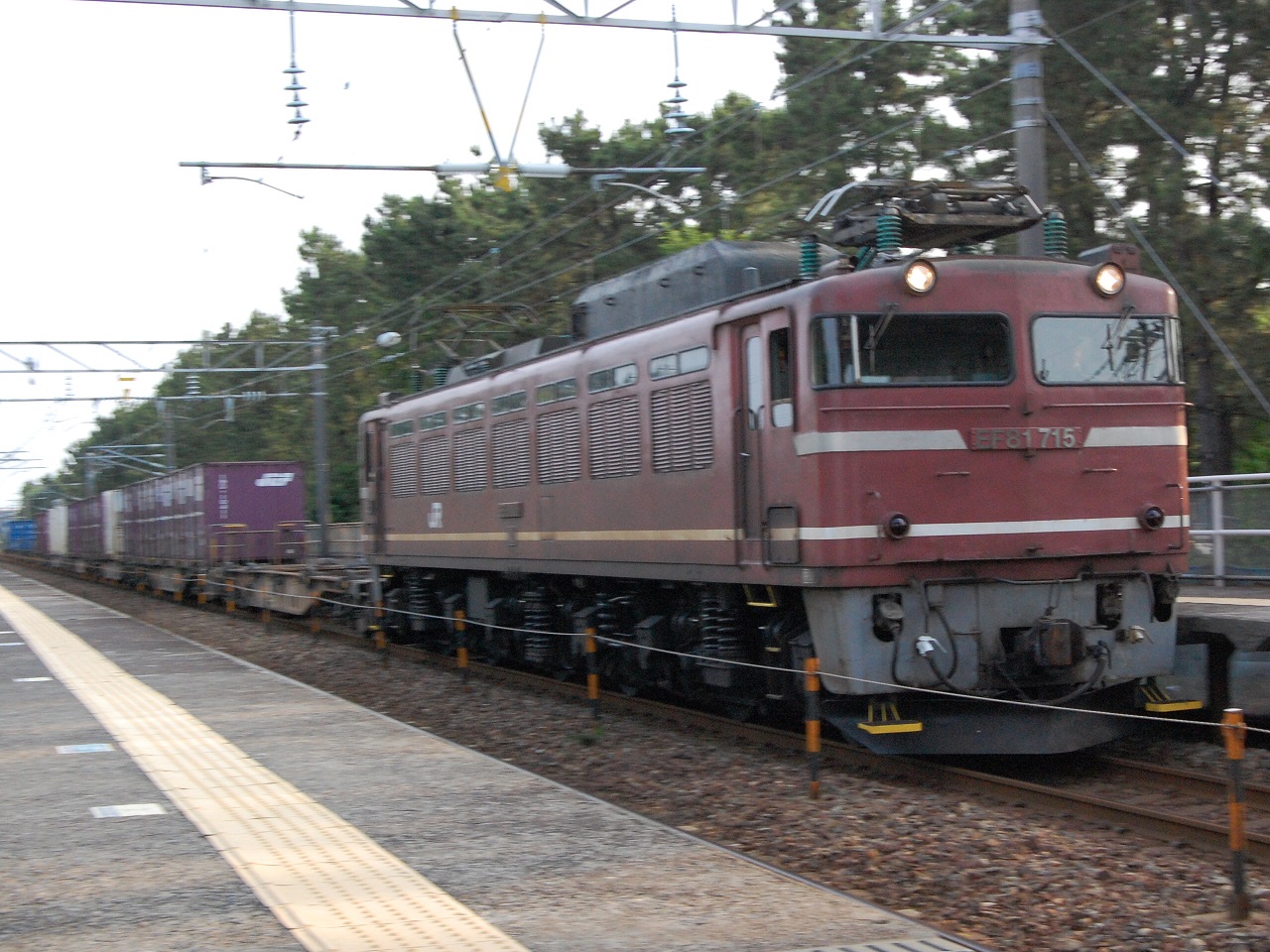 20140619173622