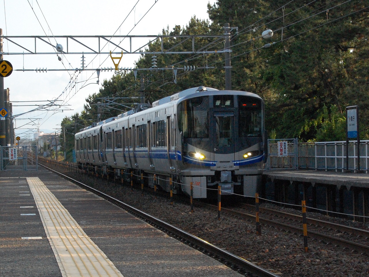 20140624173034