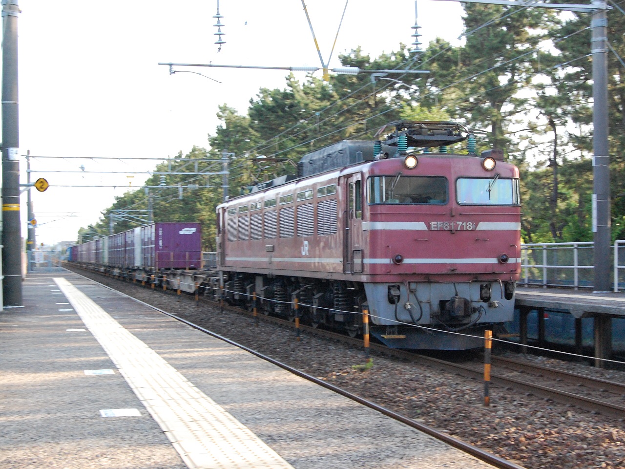 20140624173741