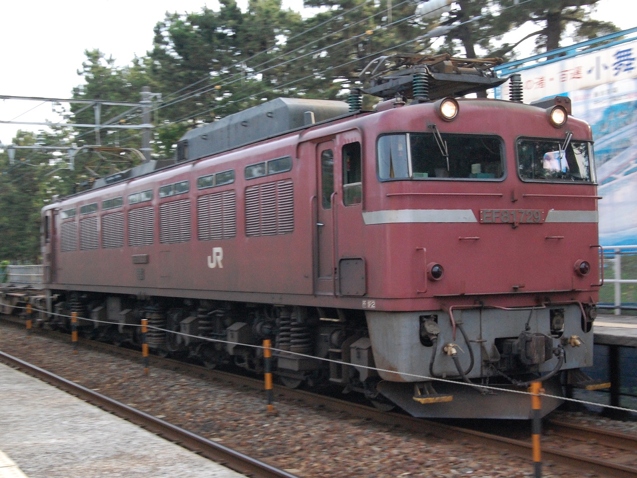 20140626173710