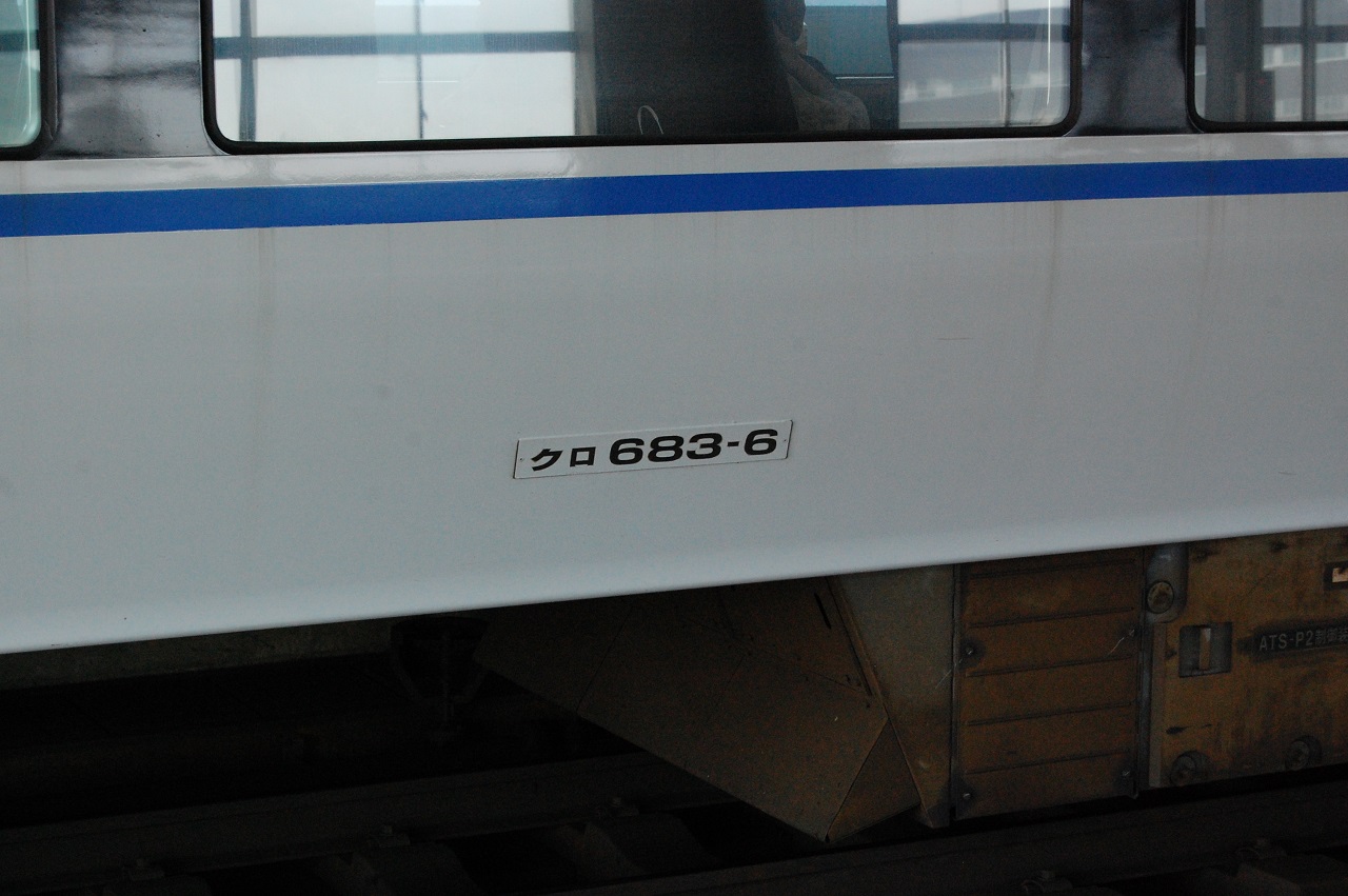 20140627104843
