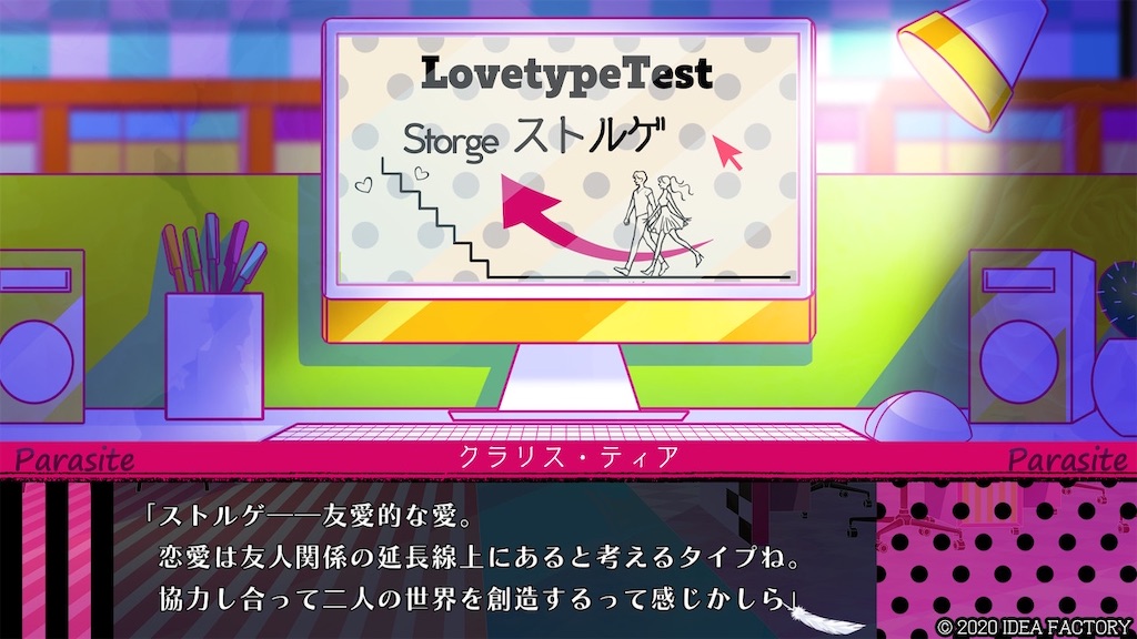 f:id:kyono0221:20250325195944j:image
