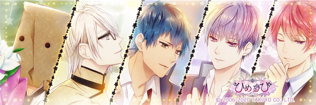 f:id:kyono0221:20260908002200j:image f:id:kyono0221:20260908002200j:image