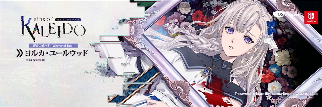 f:id:kyono0221:20260908002320j:image f:id:kyono0221:20260908002320j:image