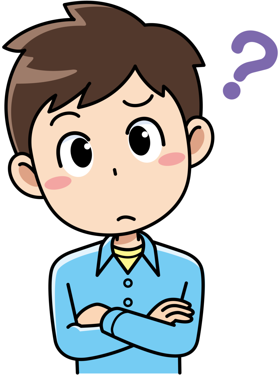 f:id:kyonsiy:20200822212225p:plain f:id:kyonsiy:20200822212225p:plain