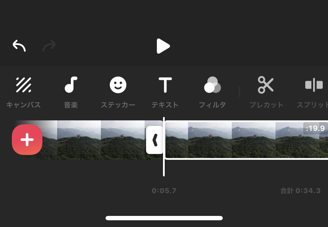 f:id:kyonsiy:20200903220512j:plain f:id:kyonsiy:20200903220512j:plain