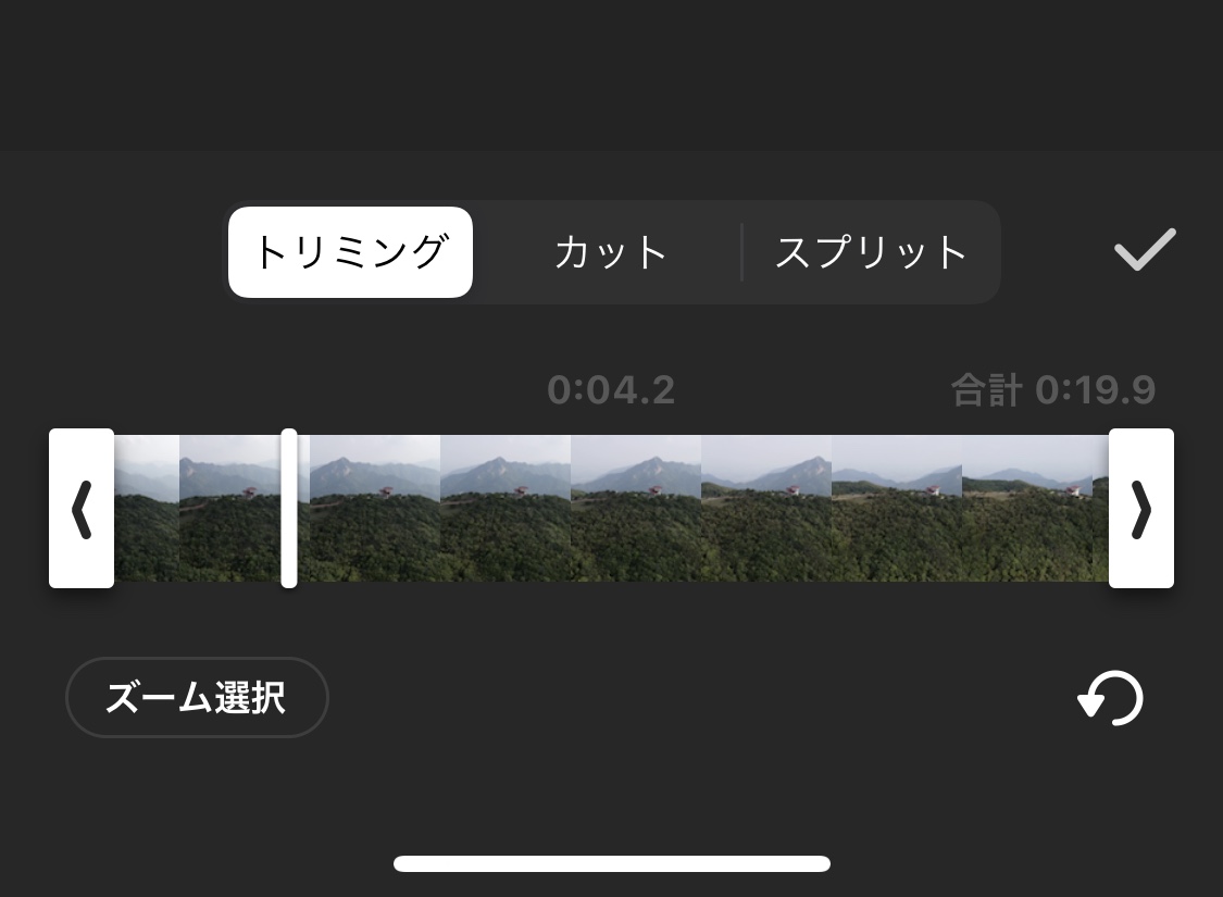 f:id:kyonsiy:20200903221736j:plain f:id:kyonsiy:20200903221736j:plain